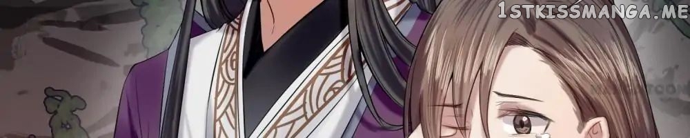 Give Up The Kingdom For You chapter 7 - page 8