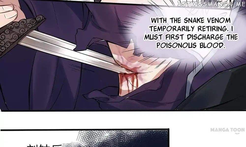Give Up The Kingdom For You chapter 4 - page 13