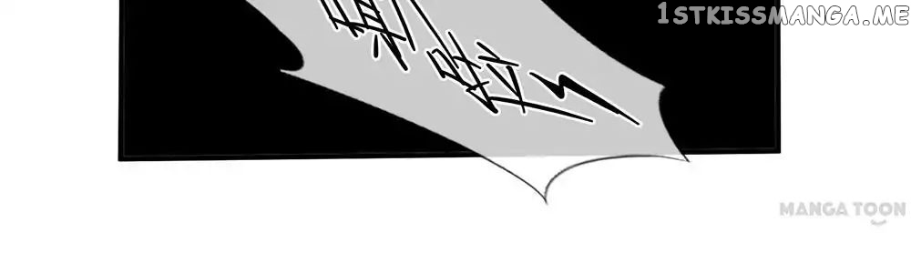Give Up The Kingdom For You chapter 1 - page 12