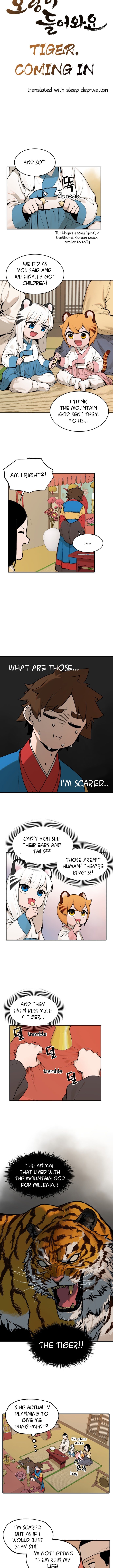 Tiger coming in! Chapter 10 - page 4