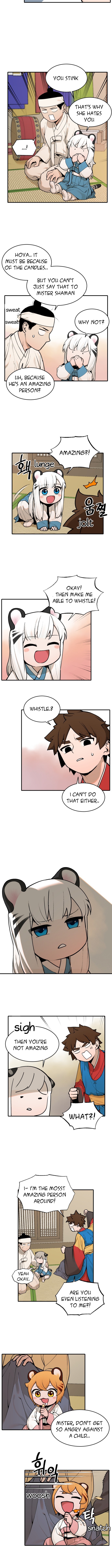 Tiger coming in! Chapter 10 - page 6