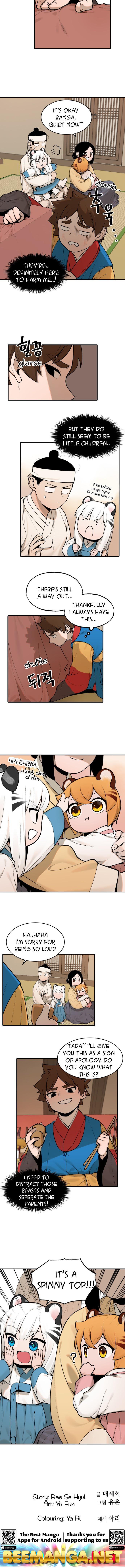 Tiger coming in! Chapter 10 - page 8