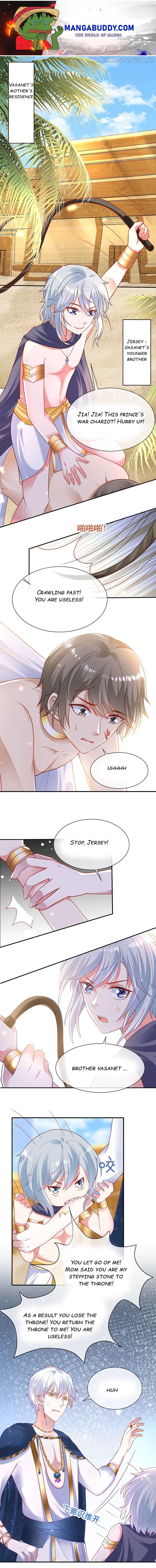 Pharaoh’s First Favorite Queen Chapter 92 - page 1