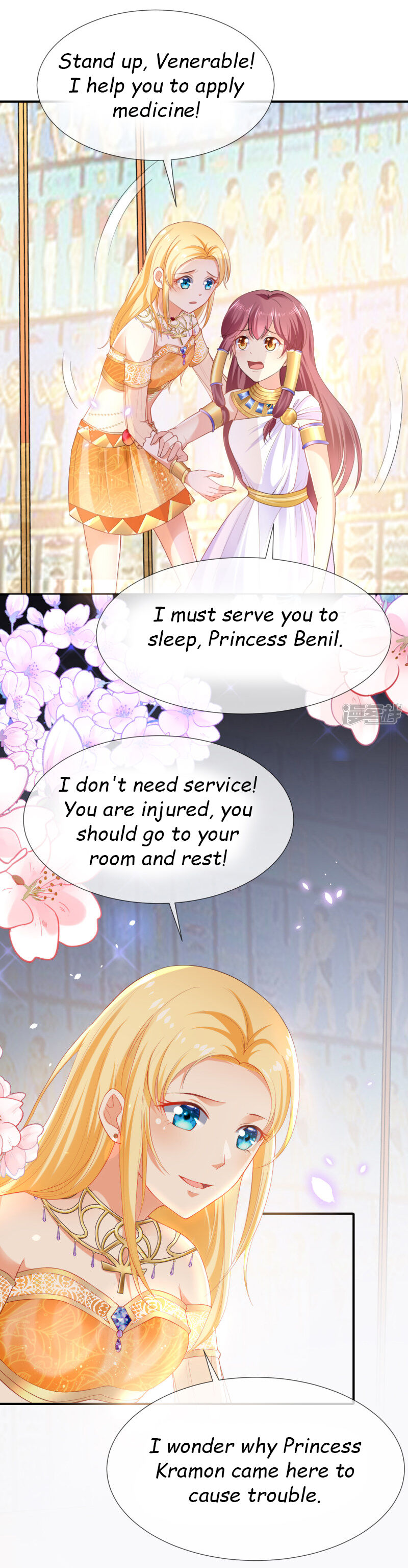 Pharaoh’s First Favorite Queen Chapter 36 - page 6