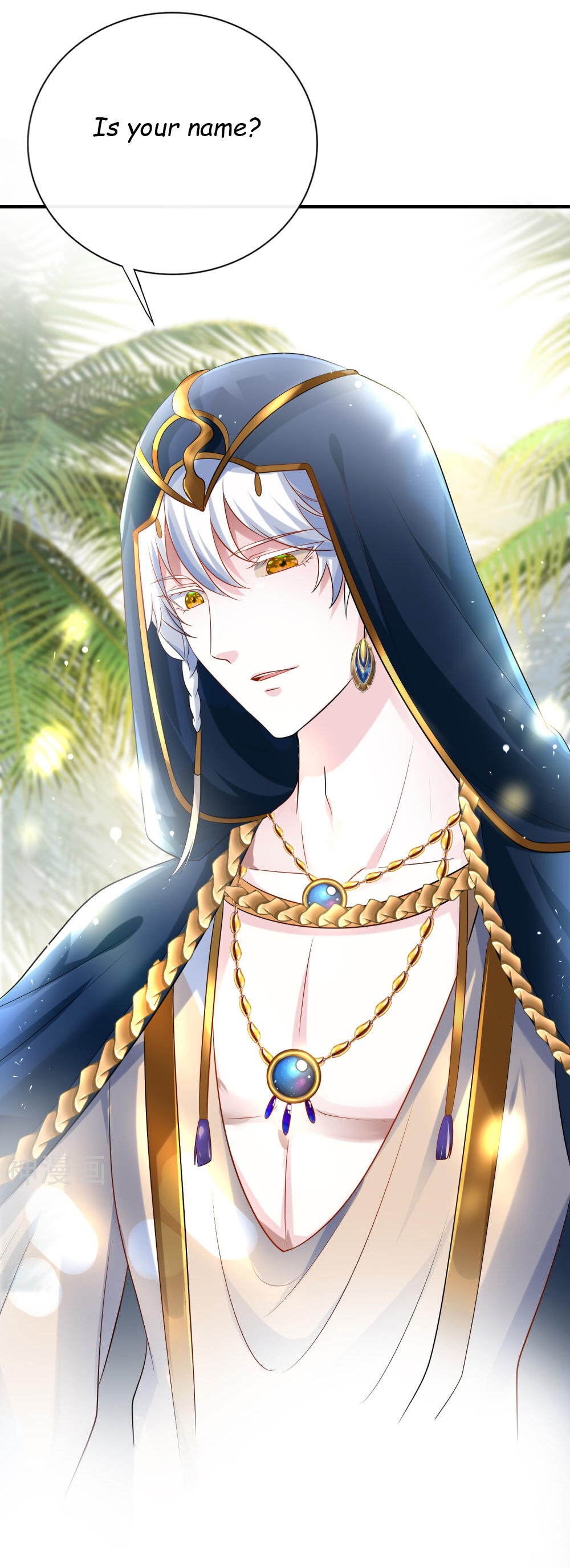Pharaoh’s First Favorite Queen Chapter 18 - page 10