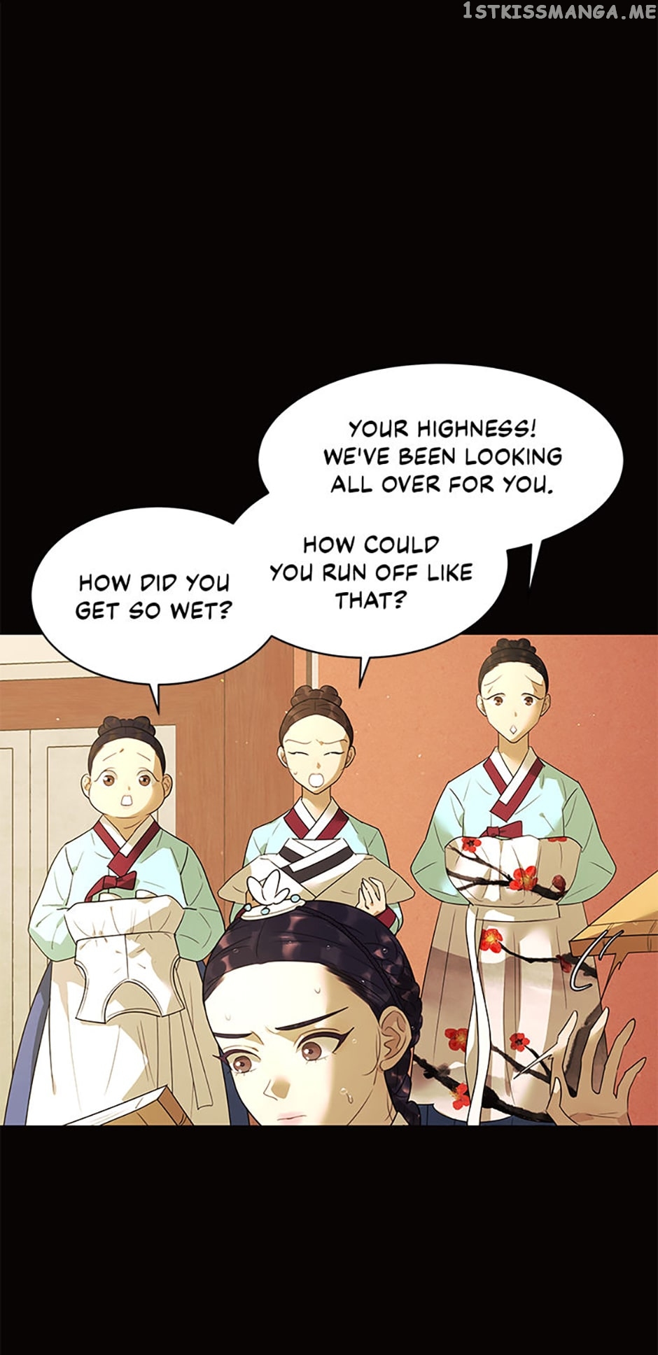 The Villainess’s Debut Chapter 57 - page 15
