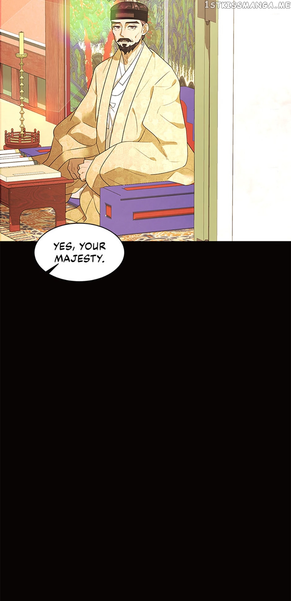 The Villainess’s Debut Chapter 57 - page 62