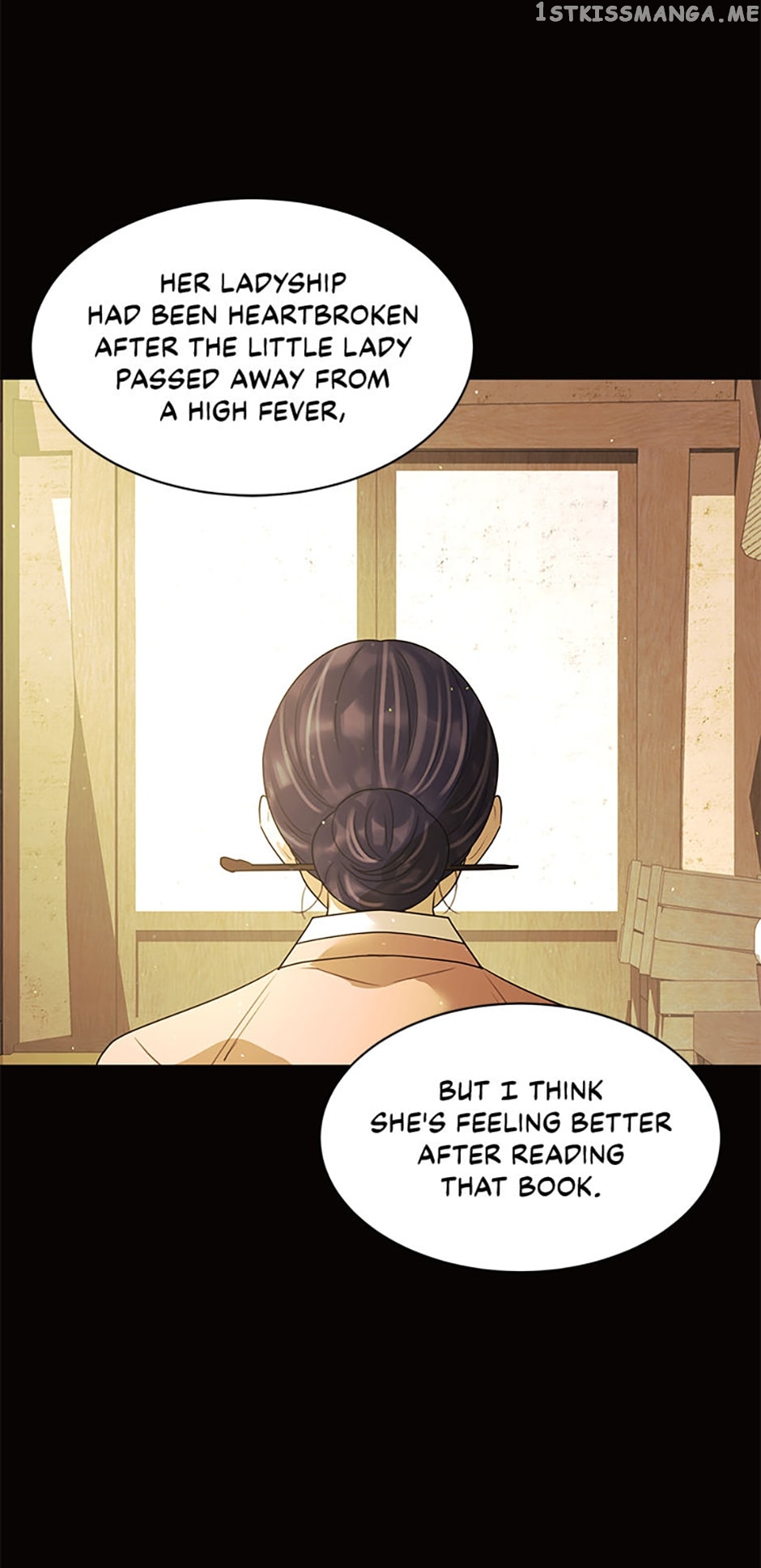 The Villainess’s Debut Chapter 57 - page 70