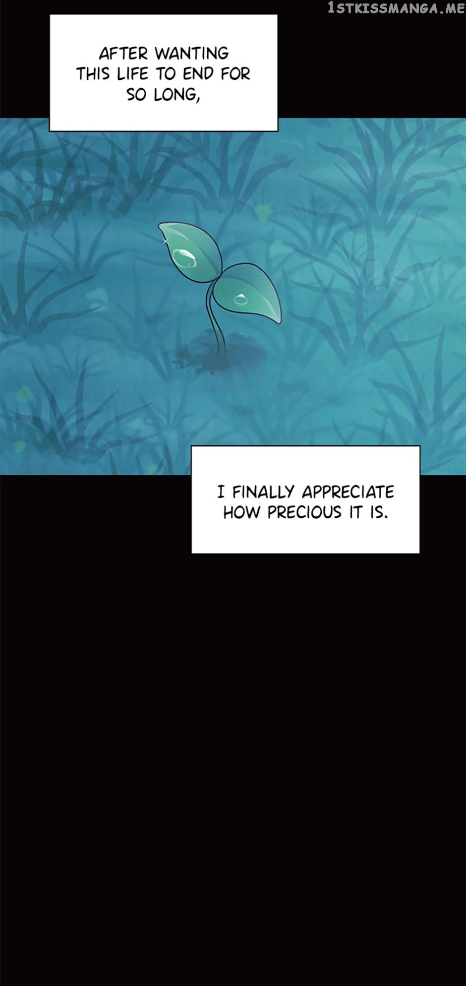 The Villainess’s Debut Chapter 56 - page 24