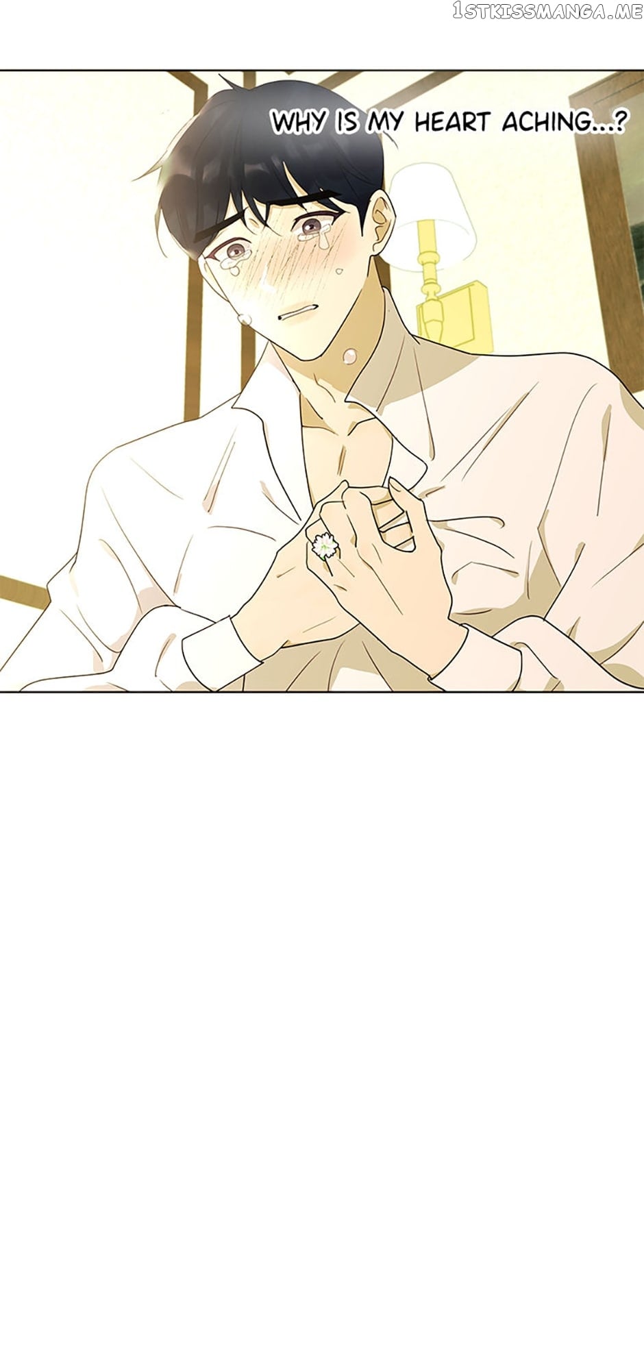 The Villainess’s Debut Chapter 56 - page 69