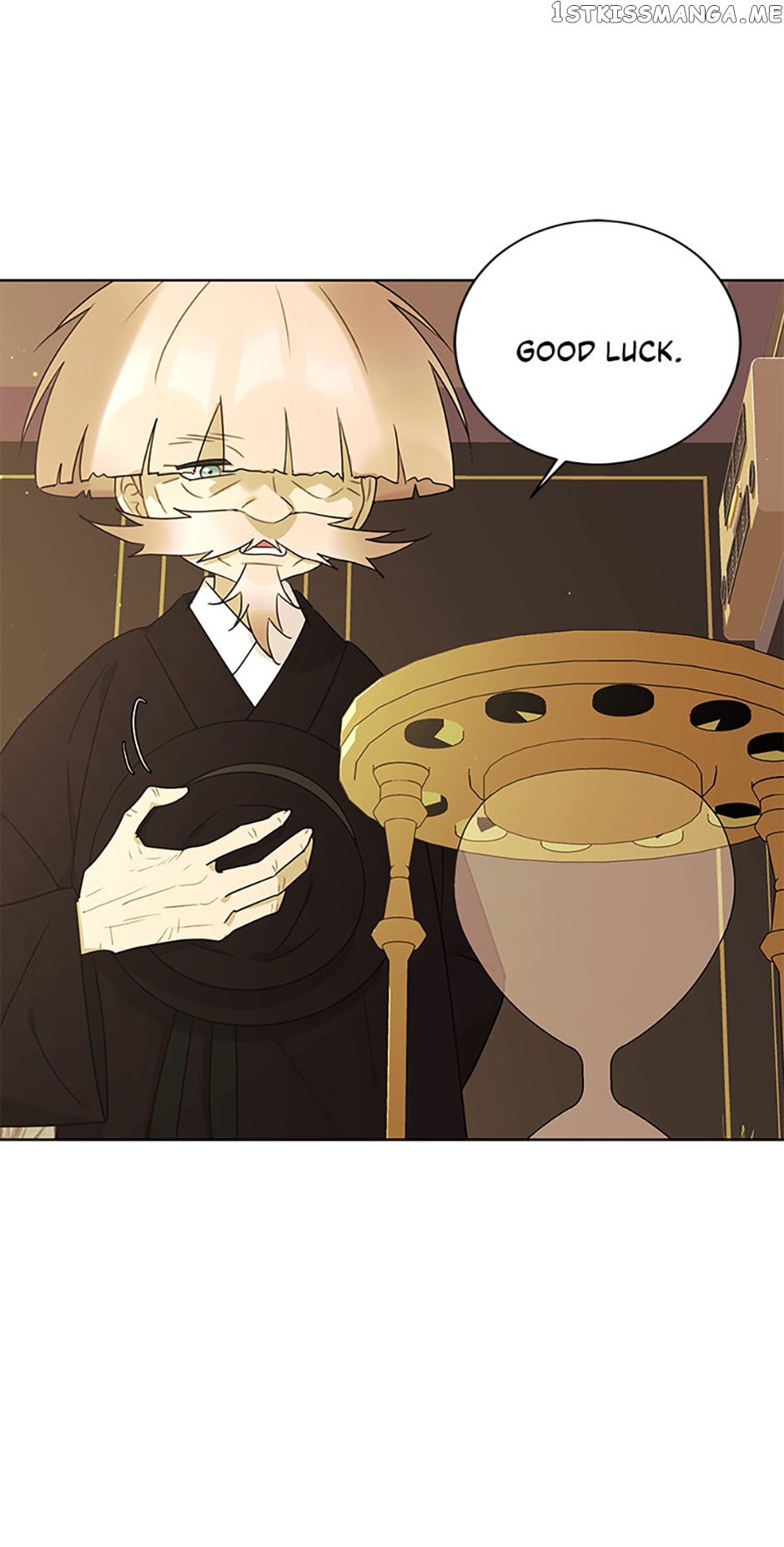 The Villainess’s Debut Chapter 56 - page 78
