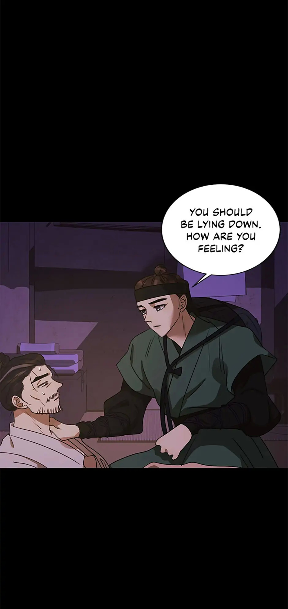 The Villainess’s Debut chapter 35 - page 12