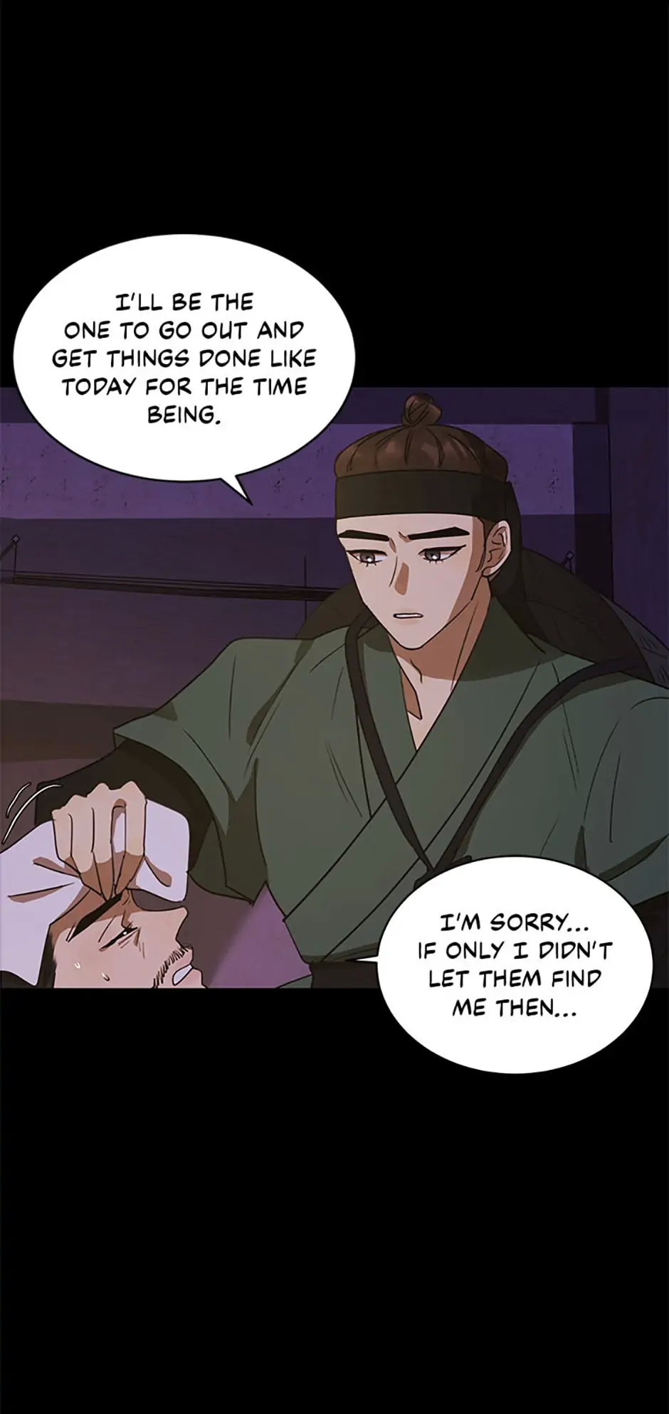 The Villainess’s Debut chapter 35 - page 15
