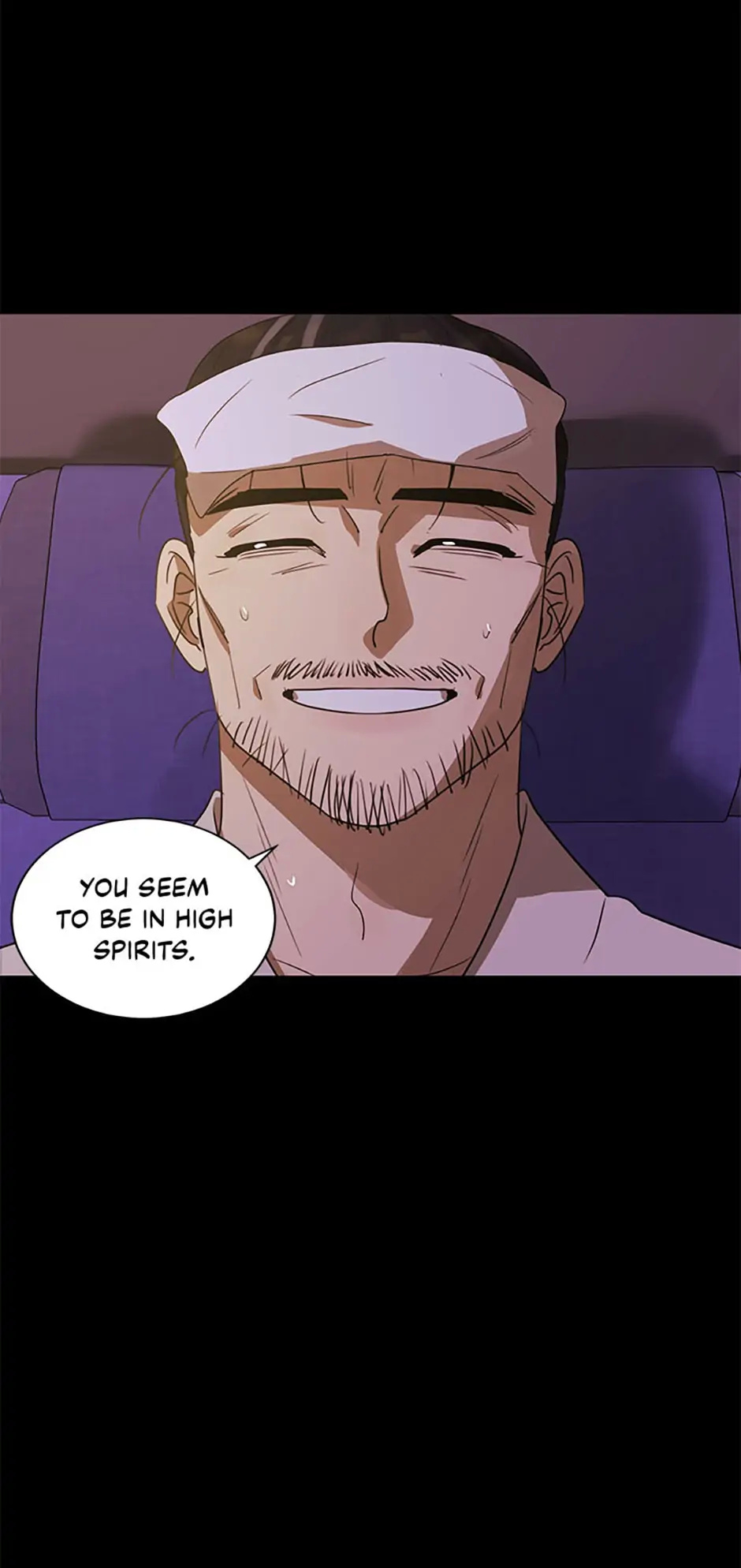 The Villainess’s Debut chapter 35 - page 26