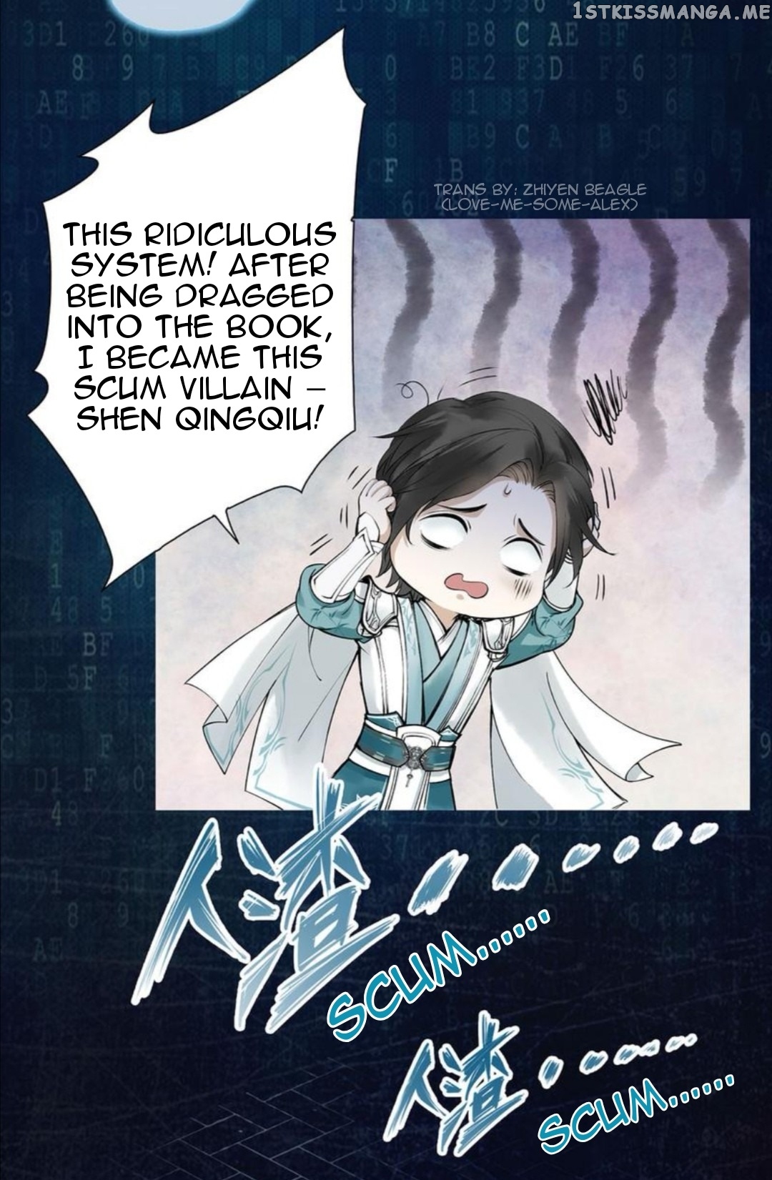 Scumbag System chapter 3 - page 19