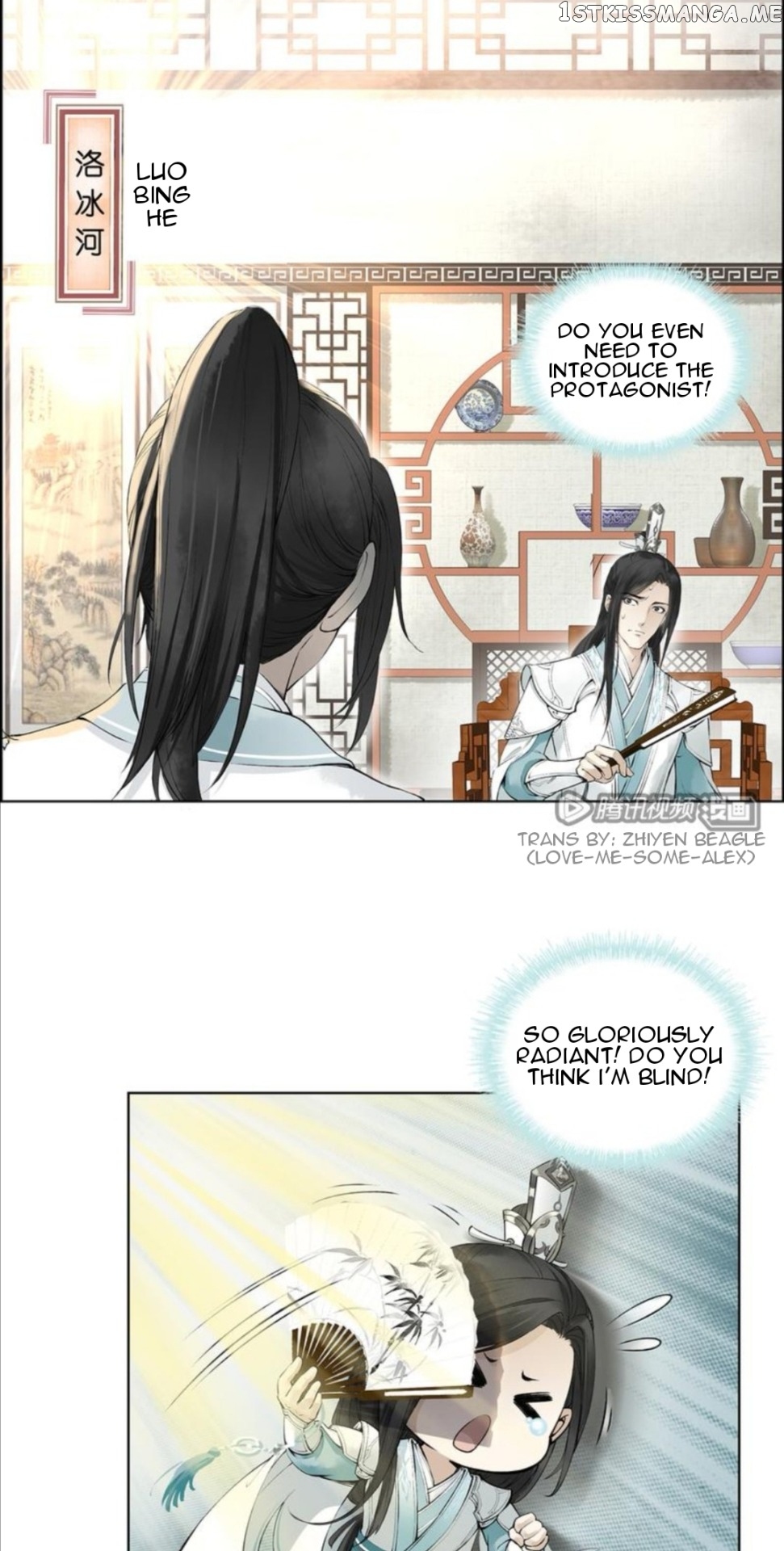 Scumbag System chapter 3 - page 24