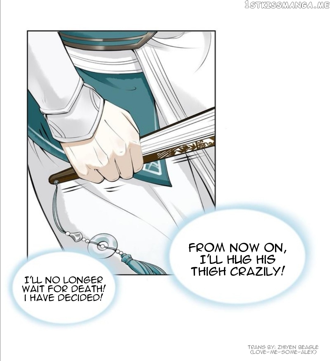 Scumbag System chapter 3 - page 30