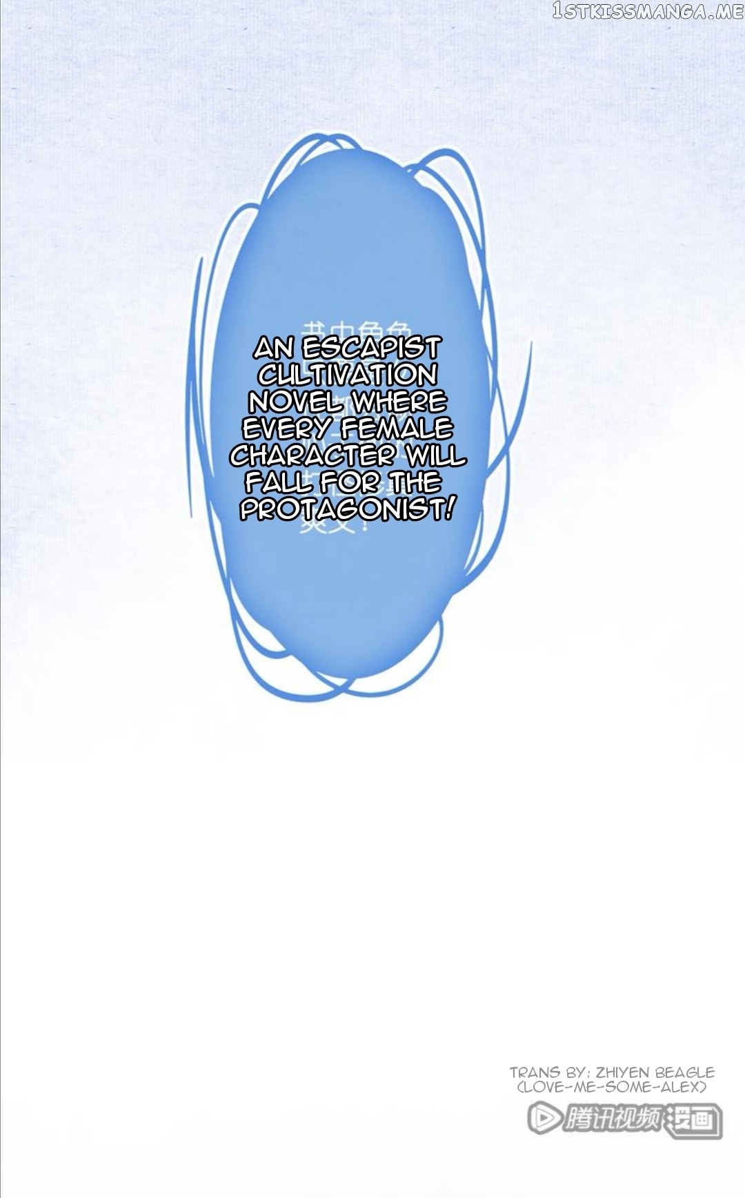 Scumbag System chapter 3 - page 5