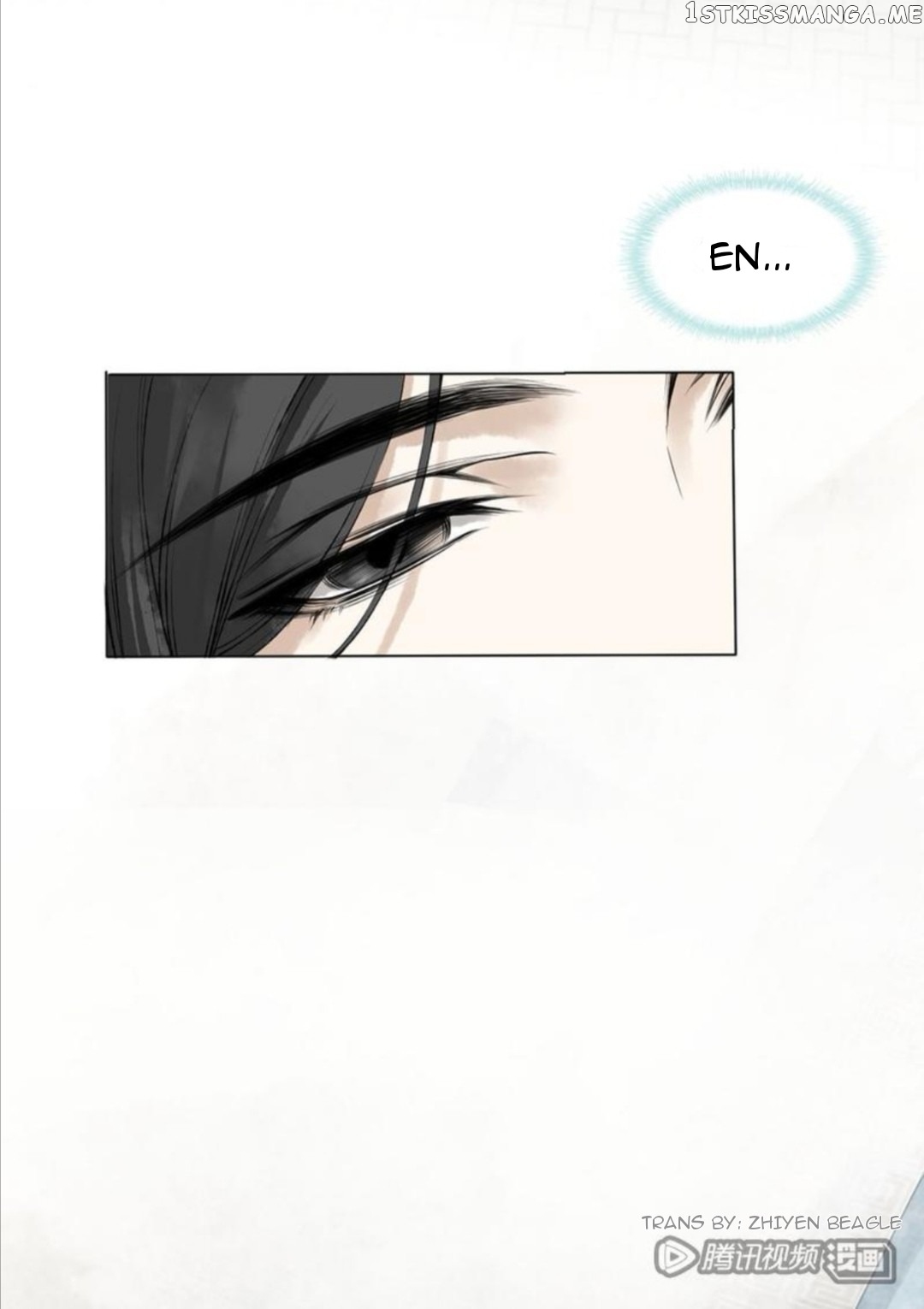 Scumbag System chapter 2 - page 1