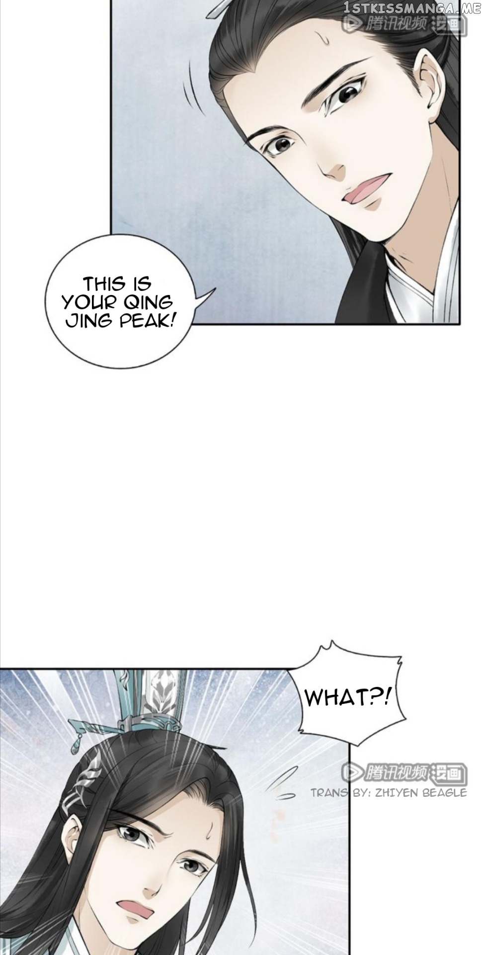 Scumbag System chapter 2 - page 12