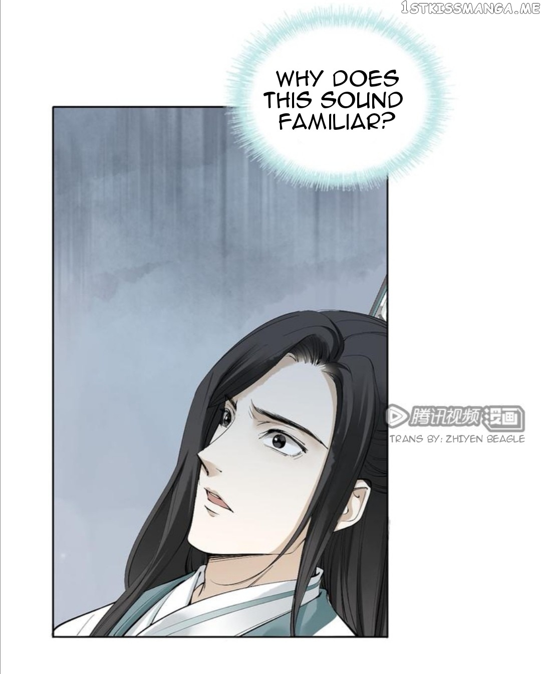 Scumbag System chapter 2 - page 17
