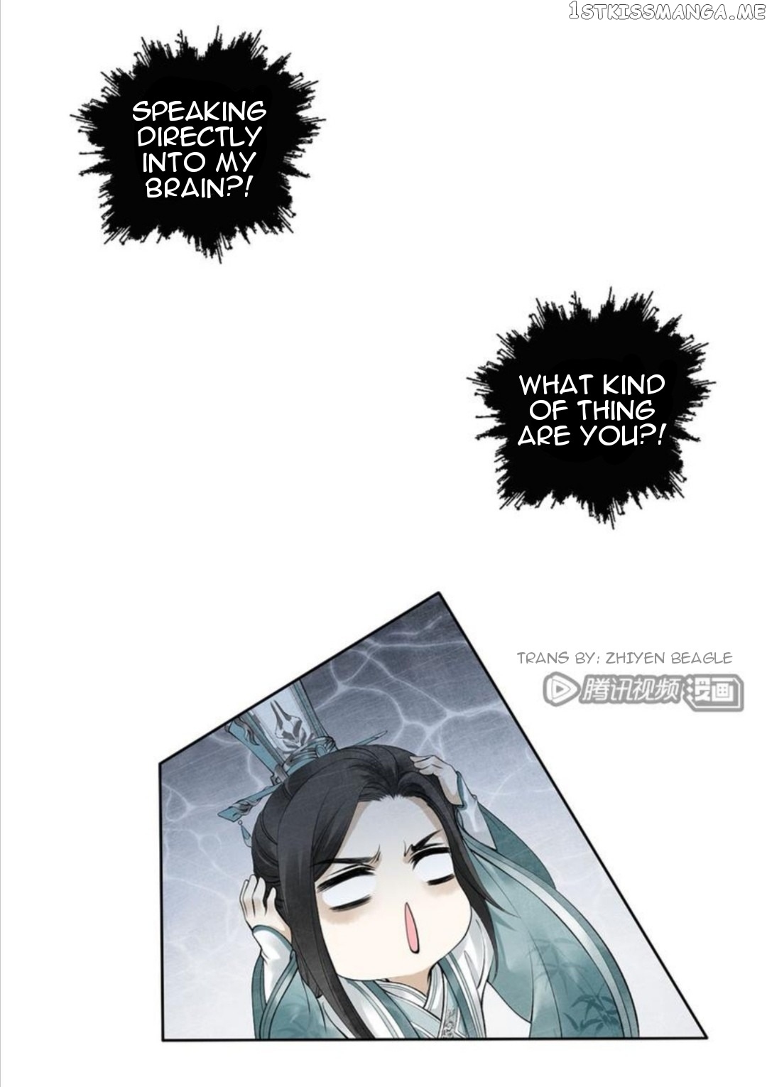 Scumbag System chapter 2 - page 21