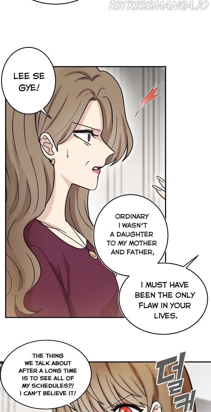 The Most Ordinary Girl Chapter 47 - page 35