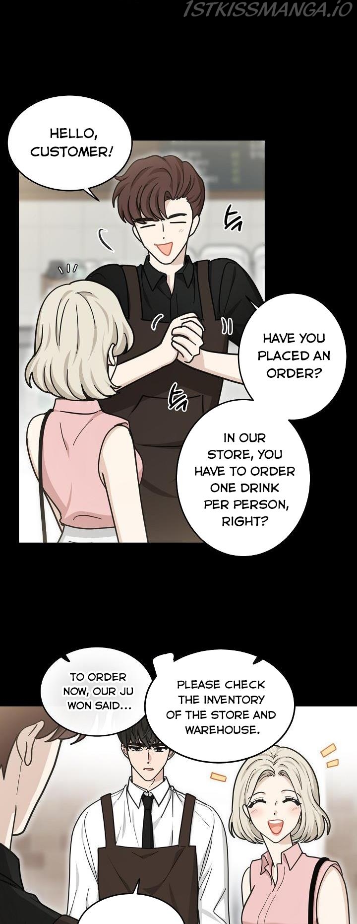 The Most Ordinary Girl Chapter 46 - page 7