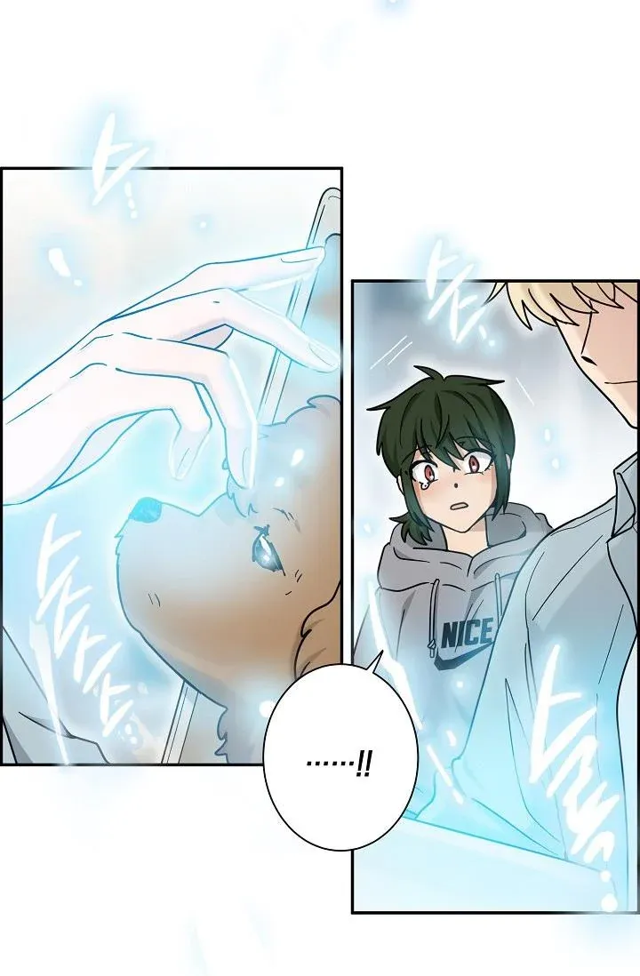 The Most Ordinary Girl Chapter 45 - page 12