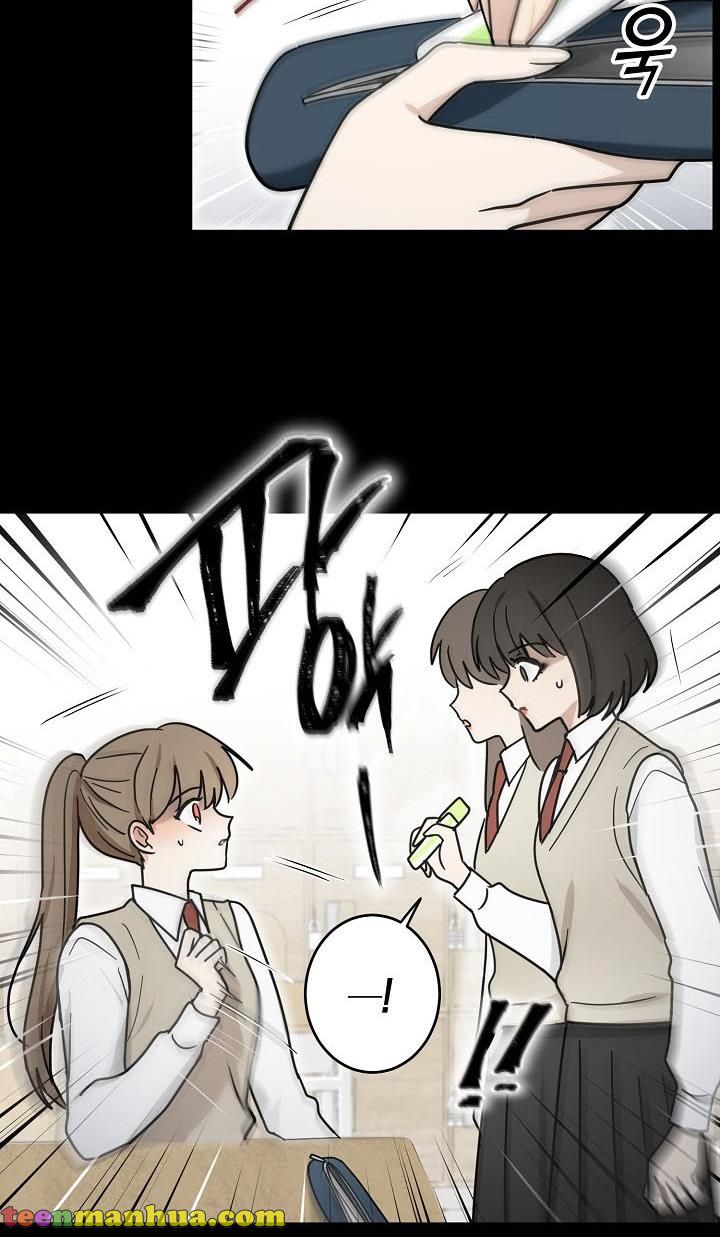 The Most Ordinary Girl Chapter 41 - page 6