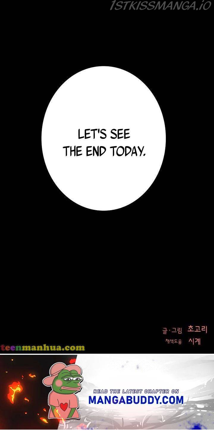 The Most Ordinary Girl Chapter 38 - page 36