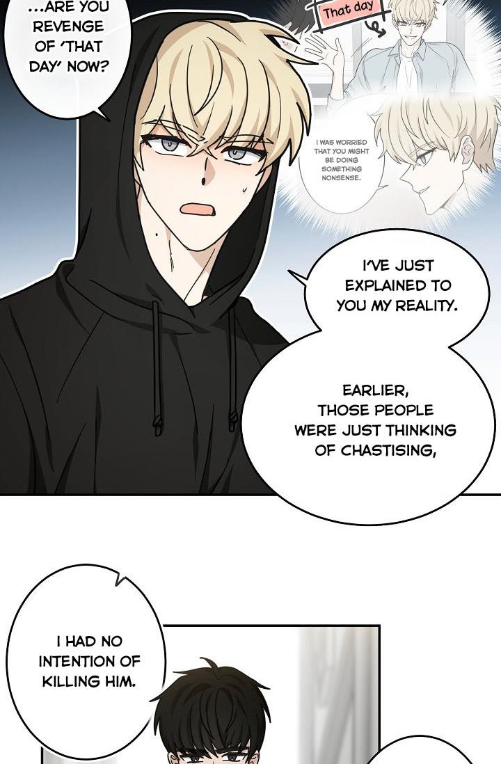 The Most Ordinary Girl Chapter 35 - page 10
