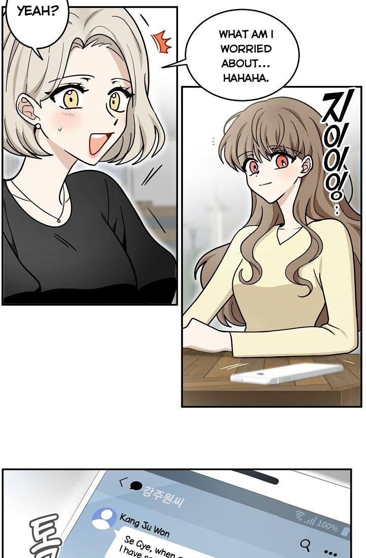 The Most Ordinary Girl Chapter 35 - page 33
