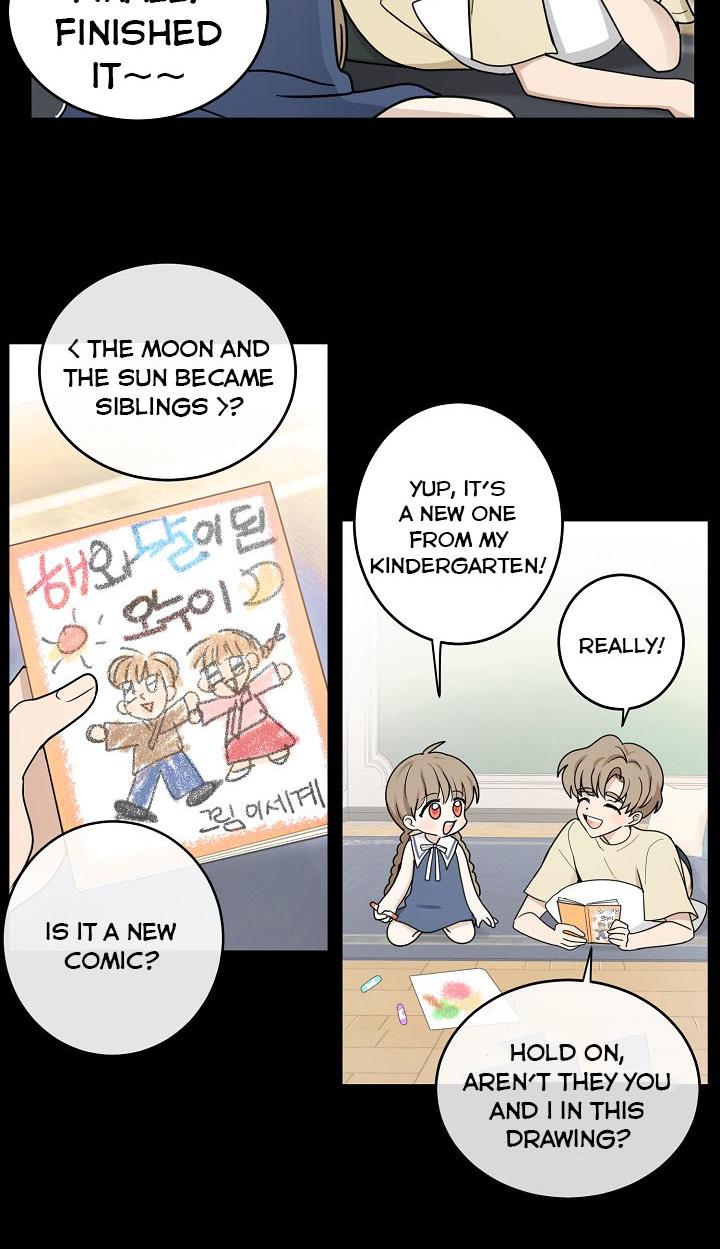 The Most Ordinary Girl Chapter 32 - page 24