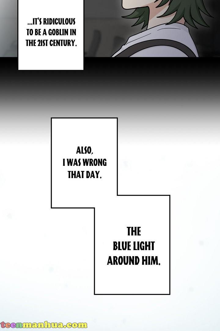 The Most Ordinary Girl Chapter 29 - page 31