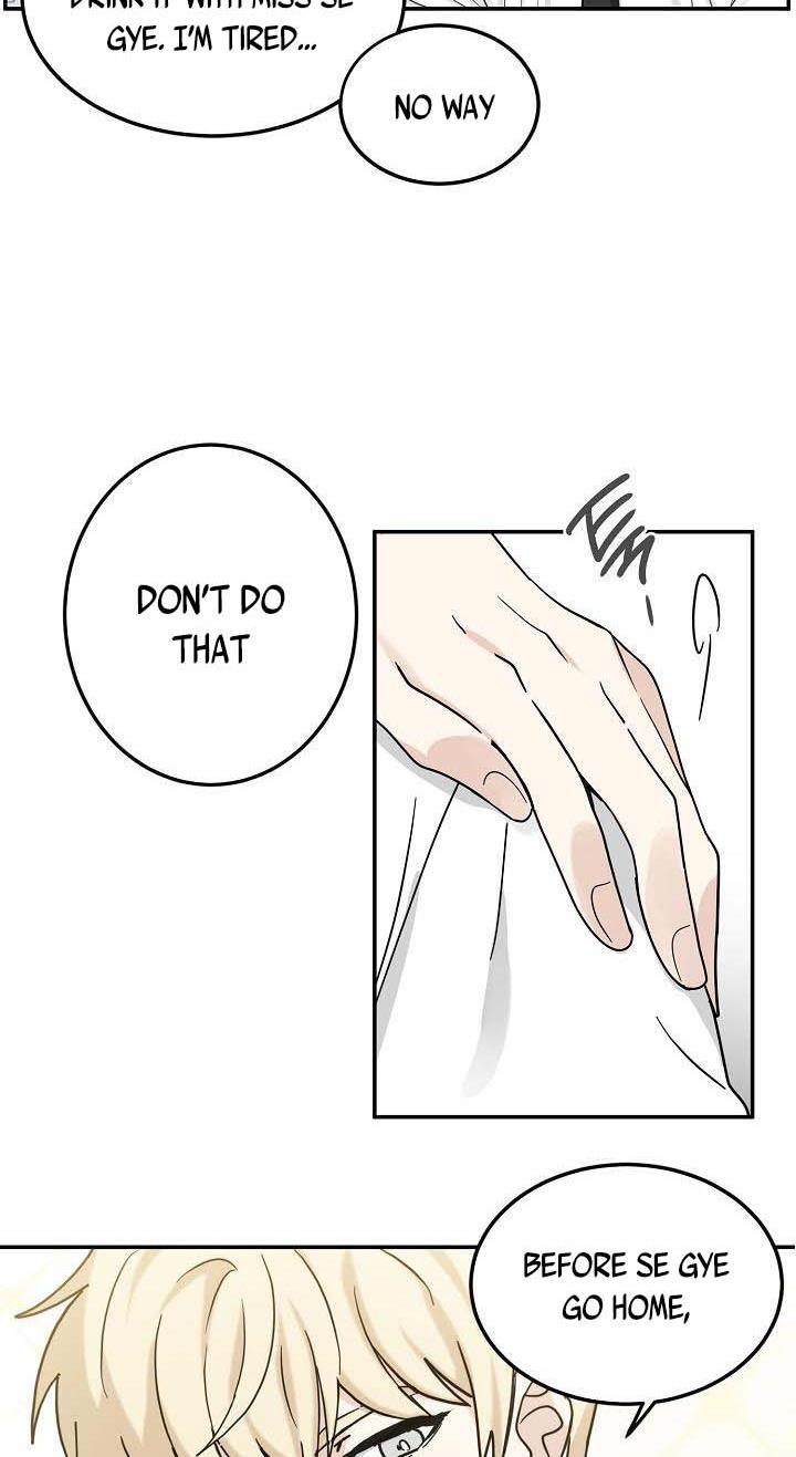 The Most Ordinary Girl Chapter 27 - page 19