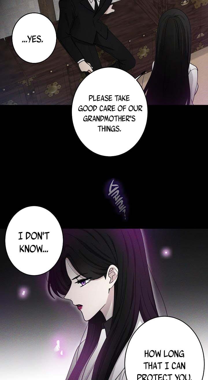 The Most Ordinary Girl Chapter 25 - page 17