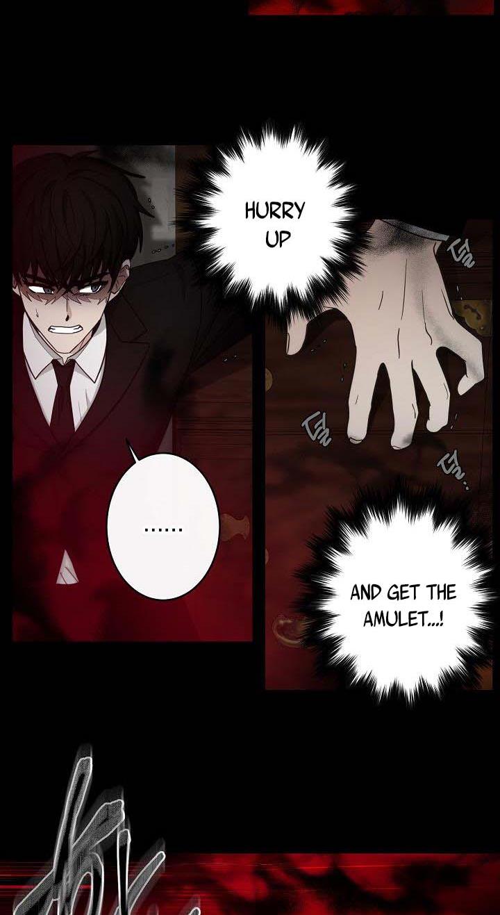 The Most Ordinary Girl Chapter 25 - page 3