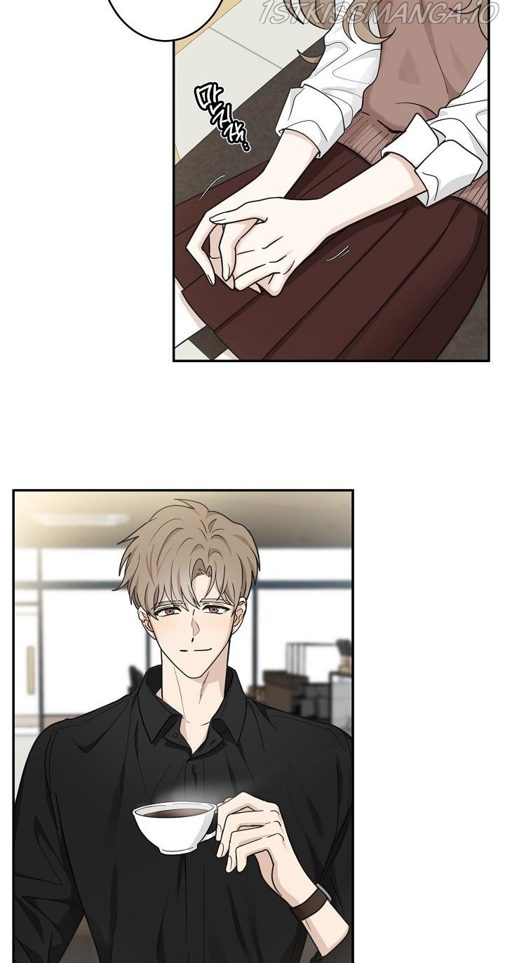 The Most Ordinary Girl Chapter 24 - page 3