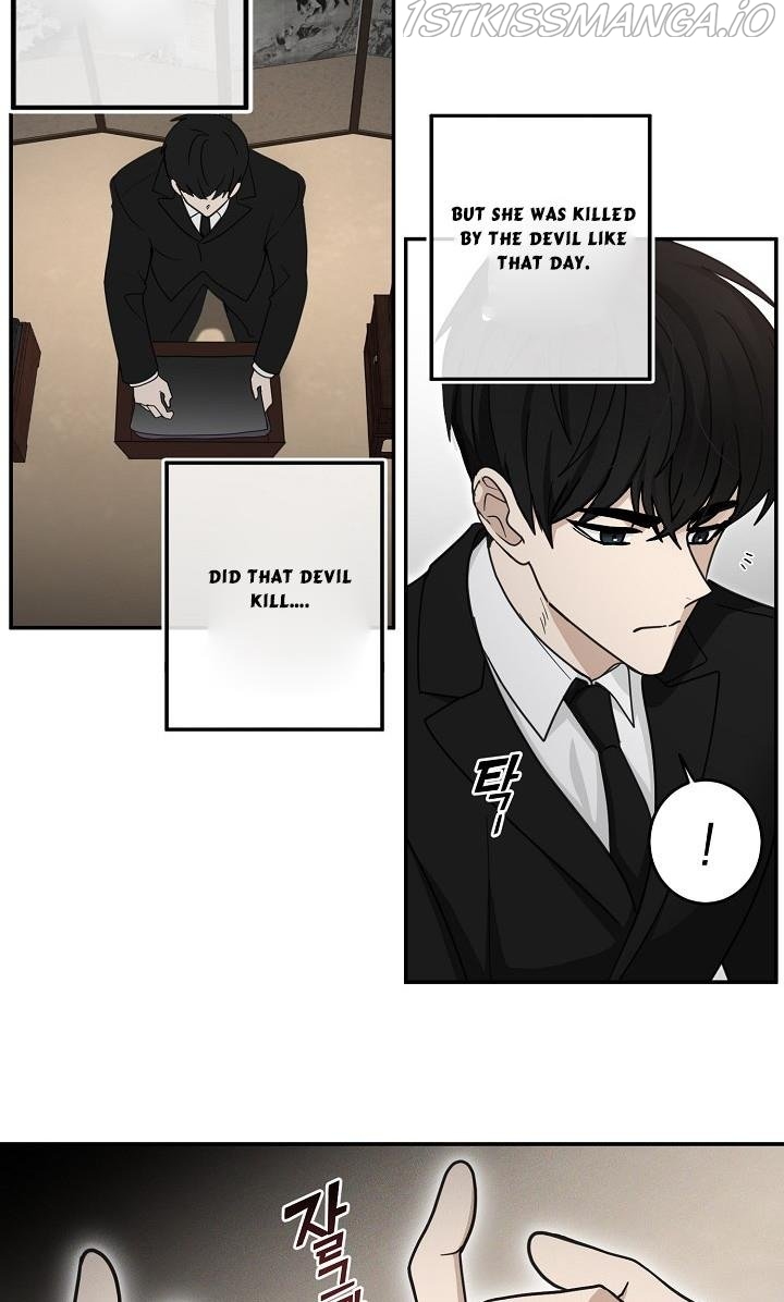 The Most Ordinary Girl Chapter 24 - page 31