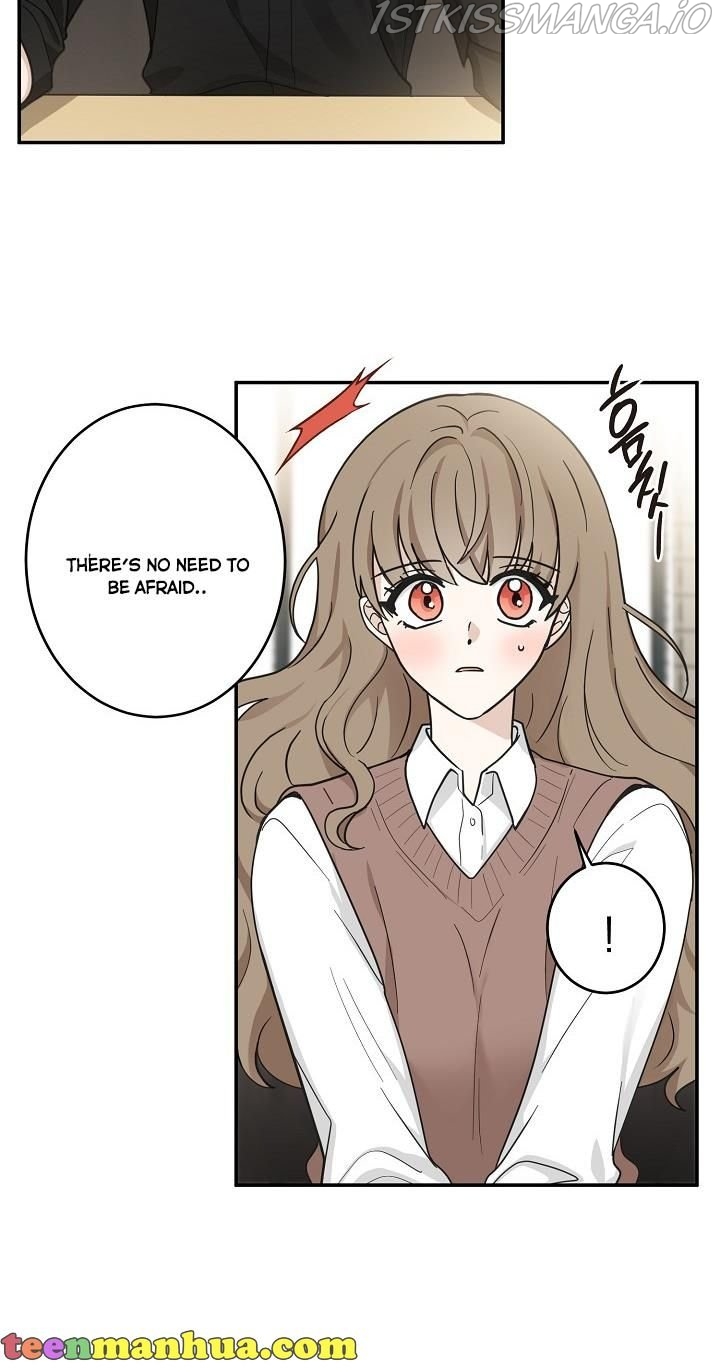 The Most Ordinary Girl Chapter 24 - page 4