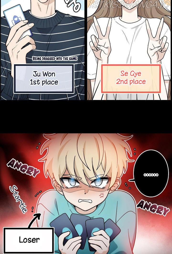 The Most Ordinary Girl Chapter 23 - page 11