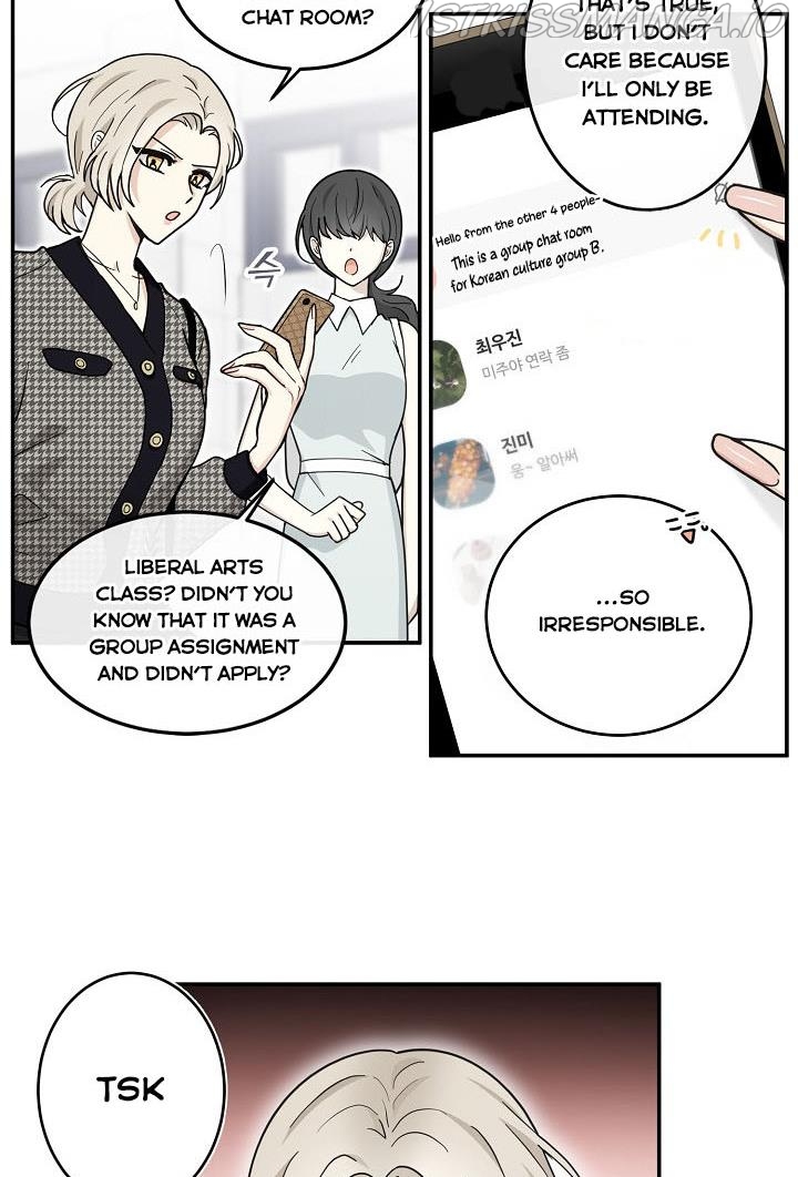 The Most Ordinary Girl Chapter 23 - page 28