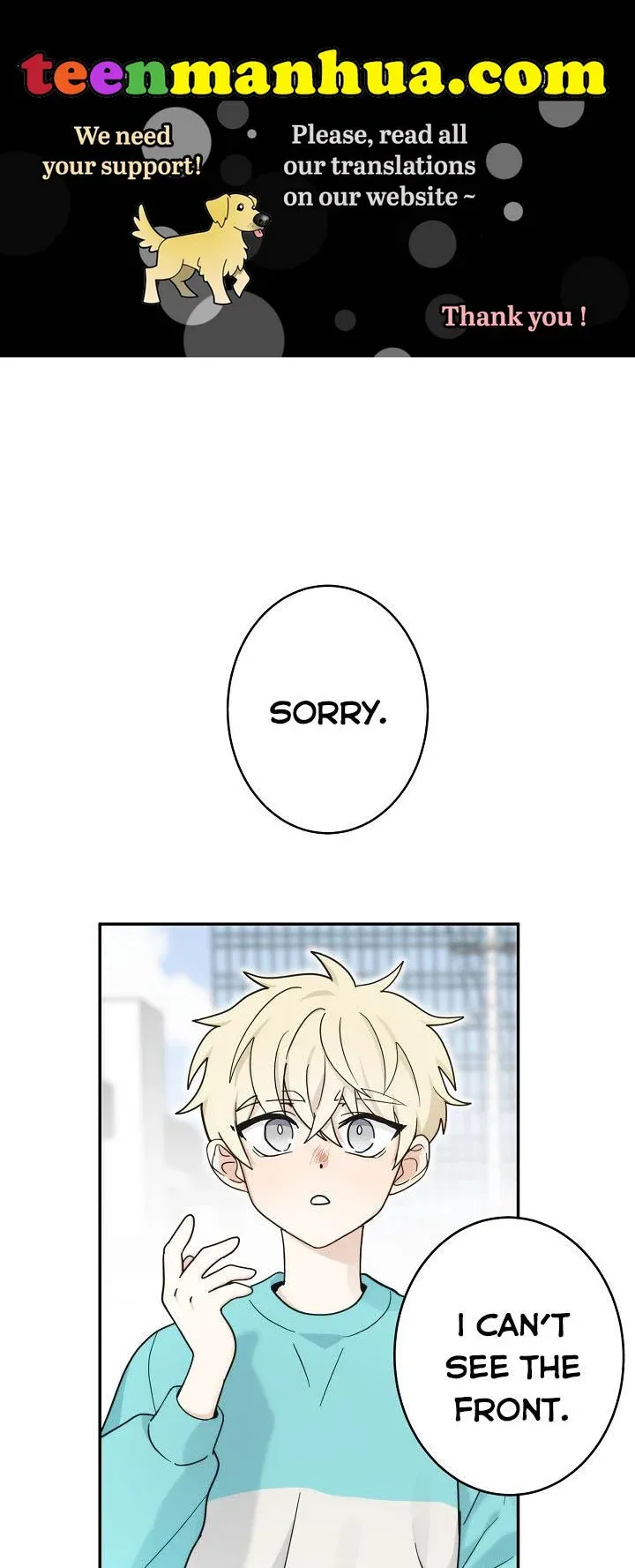 The Most Ordinary Girl Chapter 22 - page 1