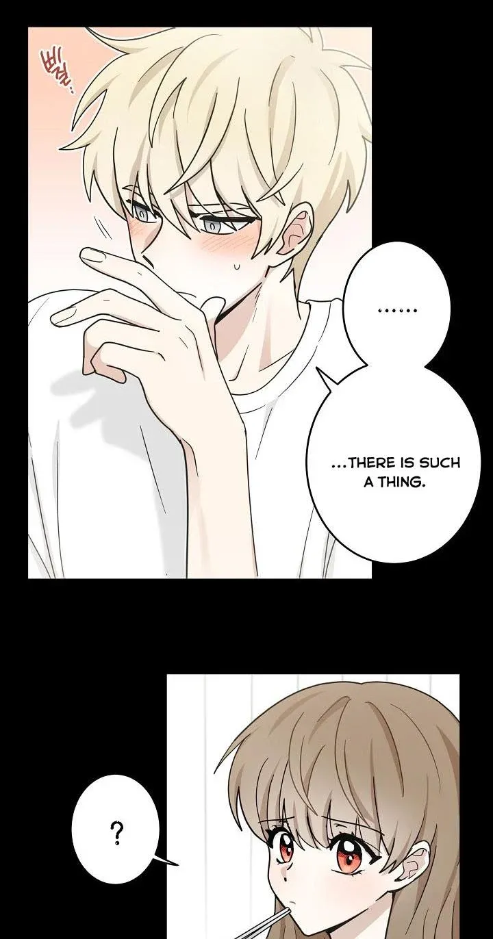 The Most Ordinary Girl Chapter 22 - page 16