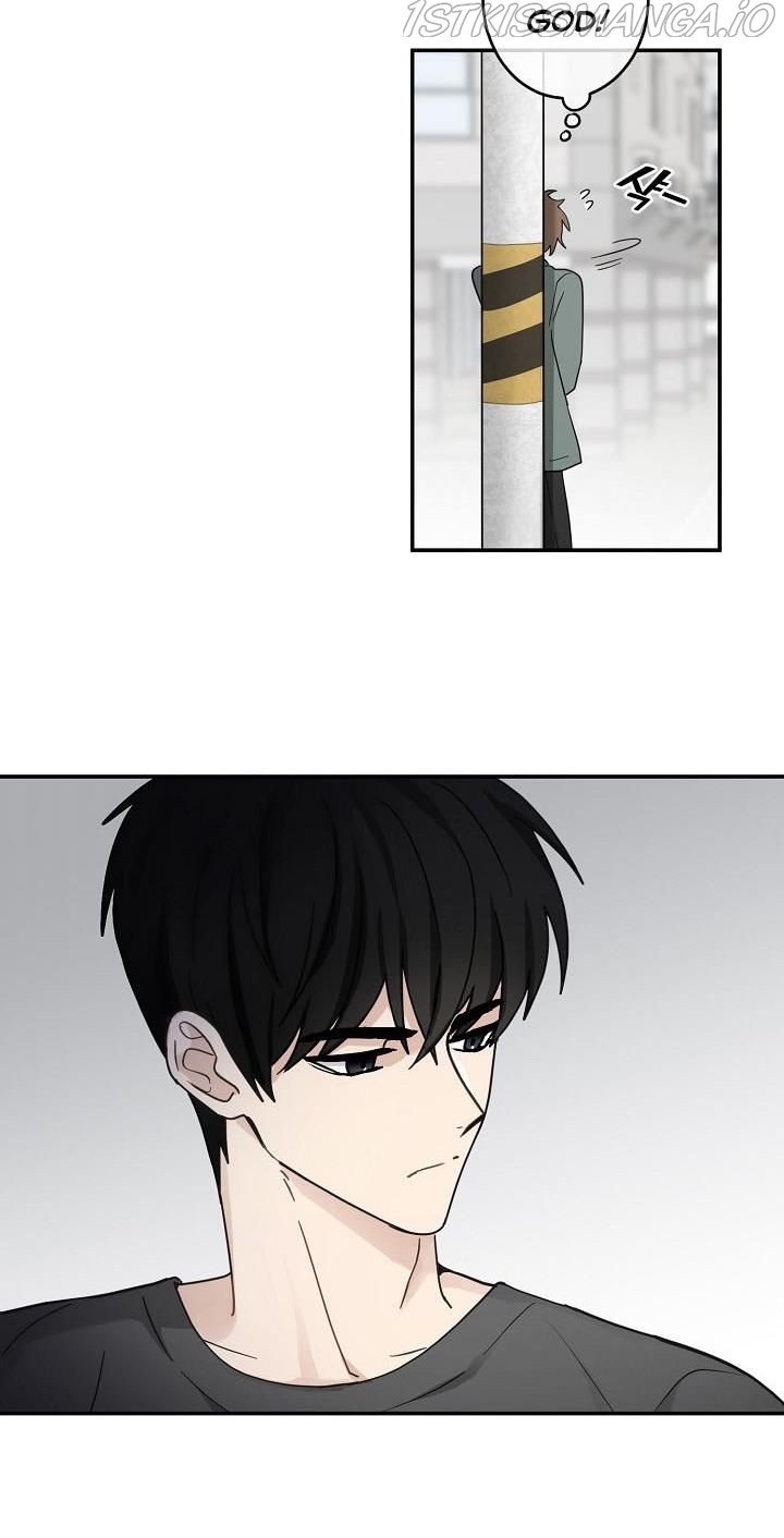The Most Ordinary Girl Chapter 22 - page 32