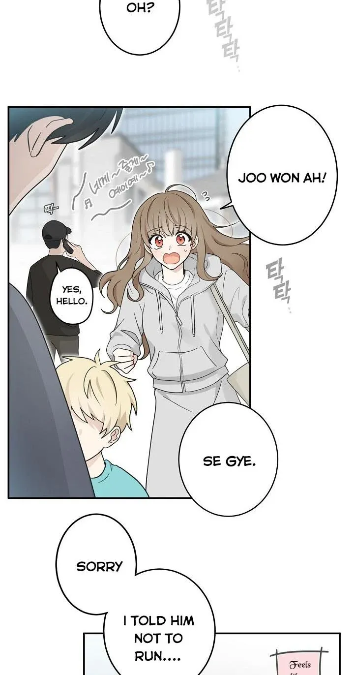 The Most Ordinary Girl Chapter 22 - page 4