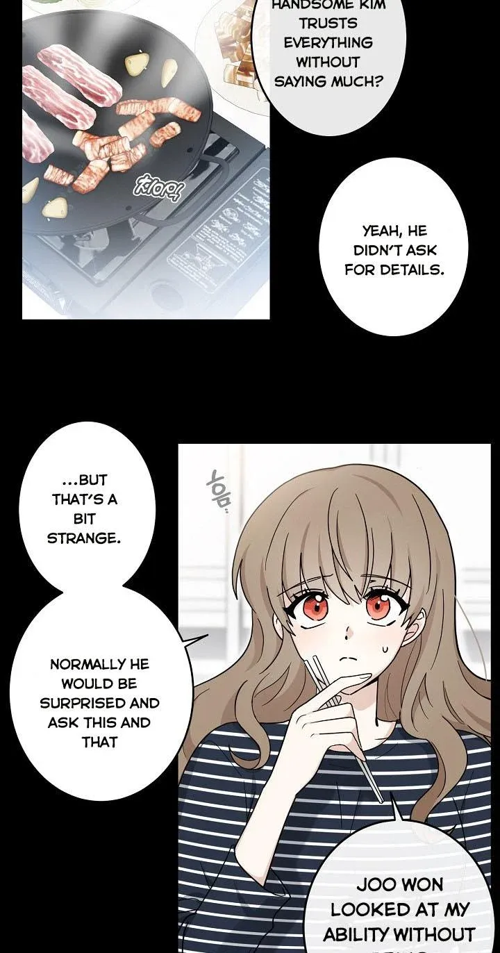 The Most Ordinary Girl Chapter 22 - page 9
