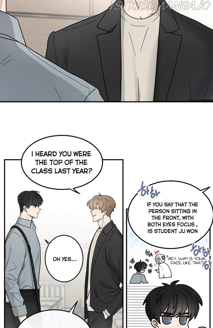 The Most Ordinary Girl Chapter 20 - page 14