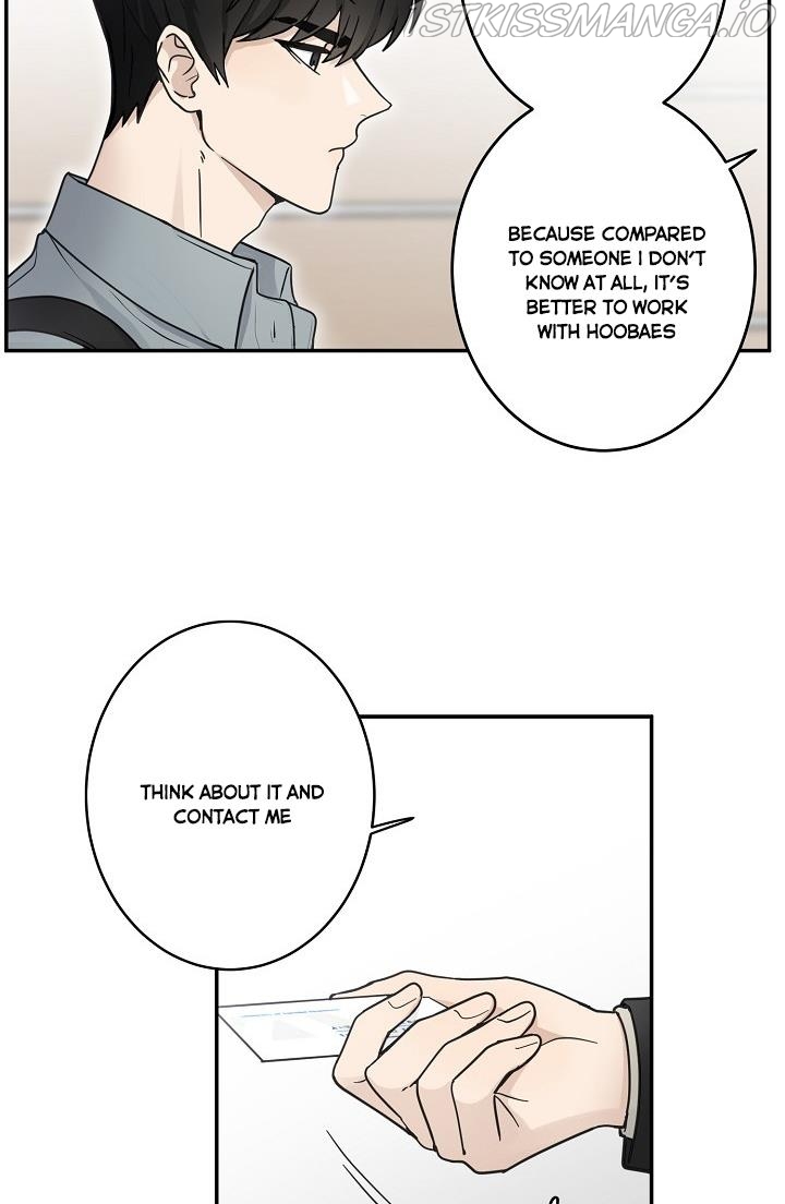 The Most Ordinary Girl Chapter 20 - page 18